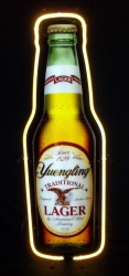 Yuengling Lager Neon Sign [object object] My Beer Sign Collection &#8211; Not for sale but can be bought&#8230; yuenglingbottleused