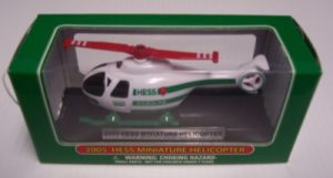 2005 Hess Miniature Helicopter 2005 hess miniature helicopter 2005 Hess Miniature Helicopter 05hessmini 300x161