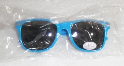 lost forty beer sunglasses