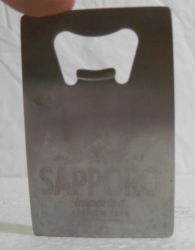 sapporo beer bottle opener