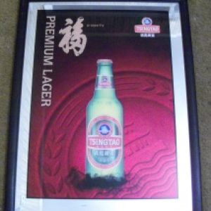 tsingtao premium lager mirror