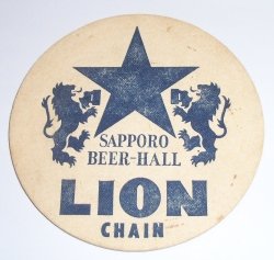 Sapporo Beer Coaster