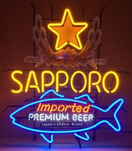 Sapporo Beer Neon Sign sapporo beer neon sign Sapporo Beer Neon Sign sapporosushiwheatlogo2010 263x300