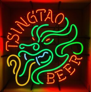 Tsingtao Dragon Beer Neon Sign tsingtao dragon beer neon sign Tsingtao Dragon Beer Neon Sign tsingtaobeerdragon2007 296x300