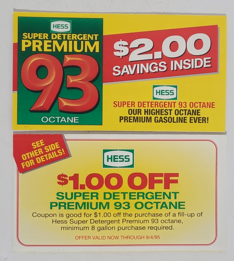Hess Oil Company Savings Card [object object] Home hess200savingscard1995