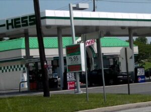 1989 hess toy truck roadside sign 1989 Hess Toy Truck Roadside Sign hesssnaplocksign 300x224