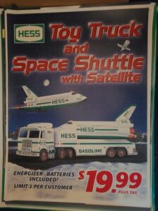 1999 Hess Toy Truck Roadside Sign 1999 hess toy truck roadside sign 1999 Hess Toy Truck Roadside Sign 99hesscurbsidesign 224x300