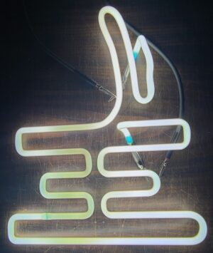 Captain Morgan Spiced Rum Neon Sign Tube