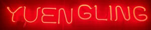 Yuengling Beer Dominator Neon Sign Tube Set yuengling beer dominator neon sign tube set Yuengling Beer Dominator Neon Sign Tube Set yuenglingdominatormatchedsetkcs 300x61